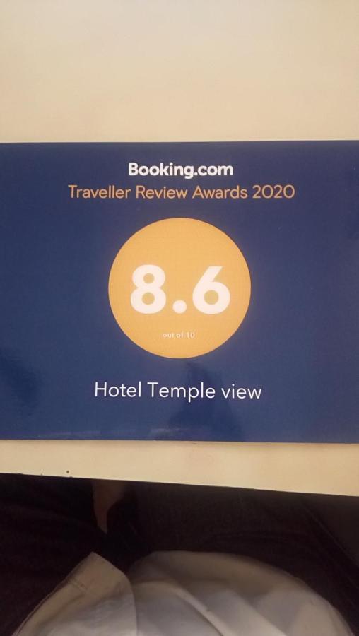 Hotel Temple View Jaisalmer Exterior foto